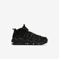 Nike Air More Uptempo "Relective" Black