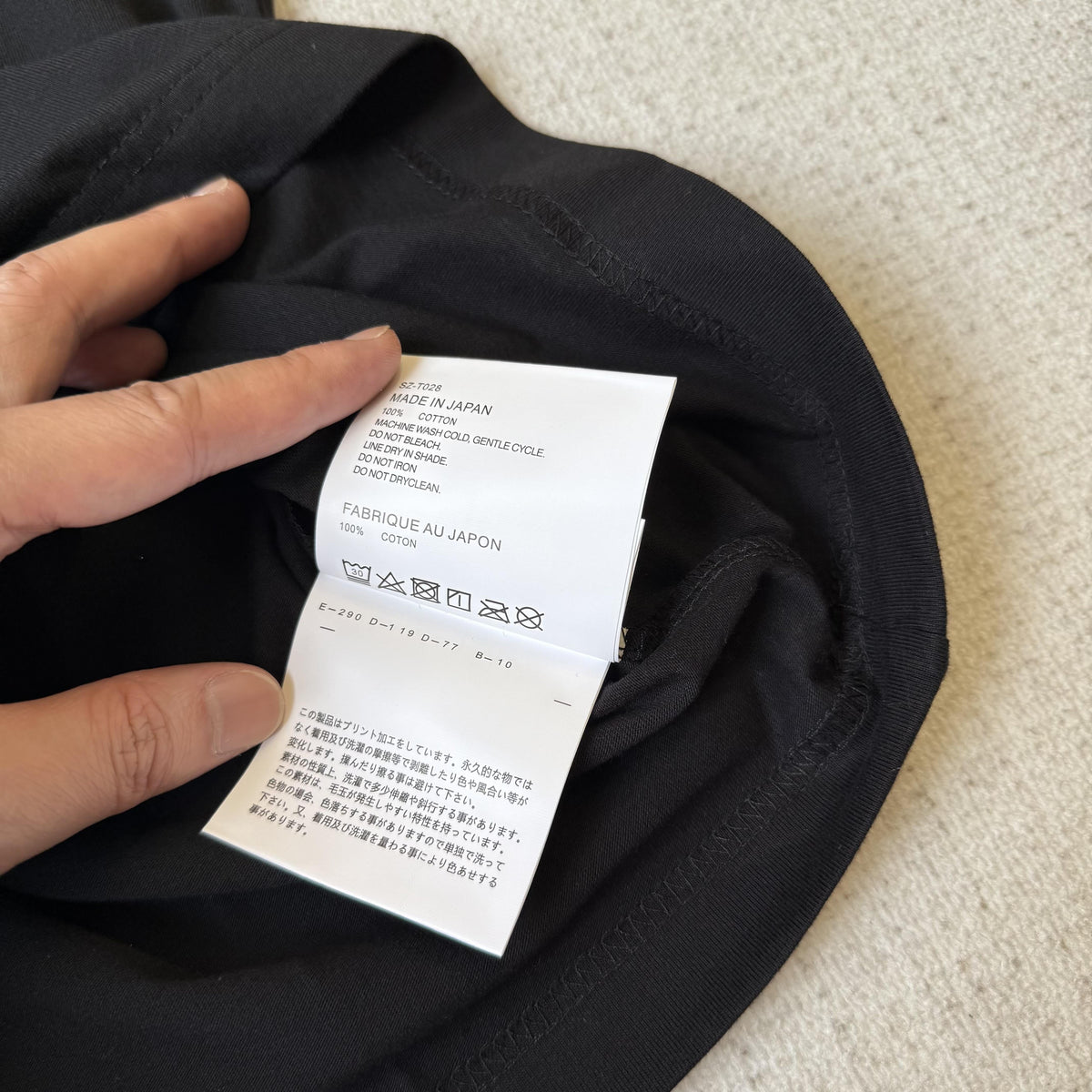 CDG Tshirt